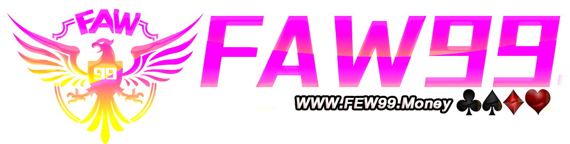 logo faw99